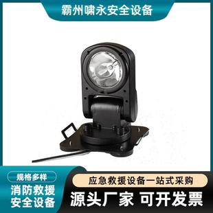 LED磁力吸附照明灯35W折叠工作灯YFW6211遥控车载探照灯