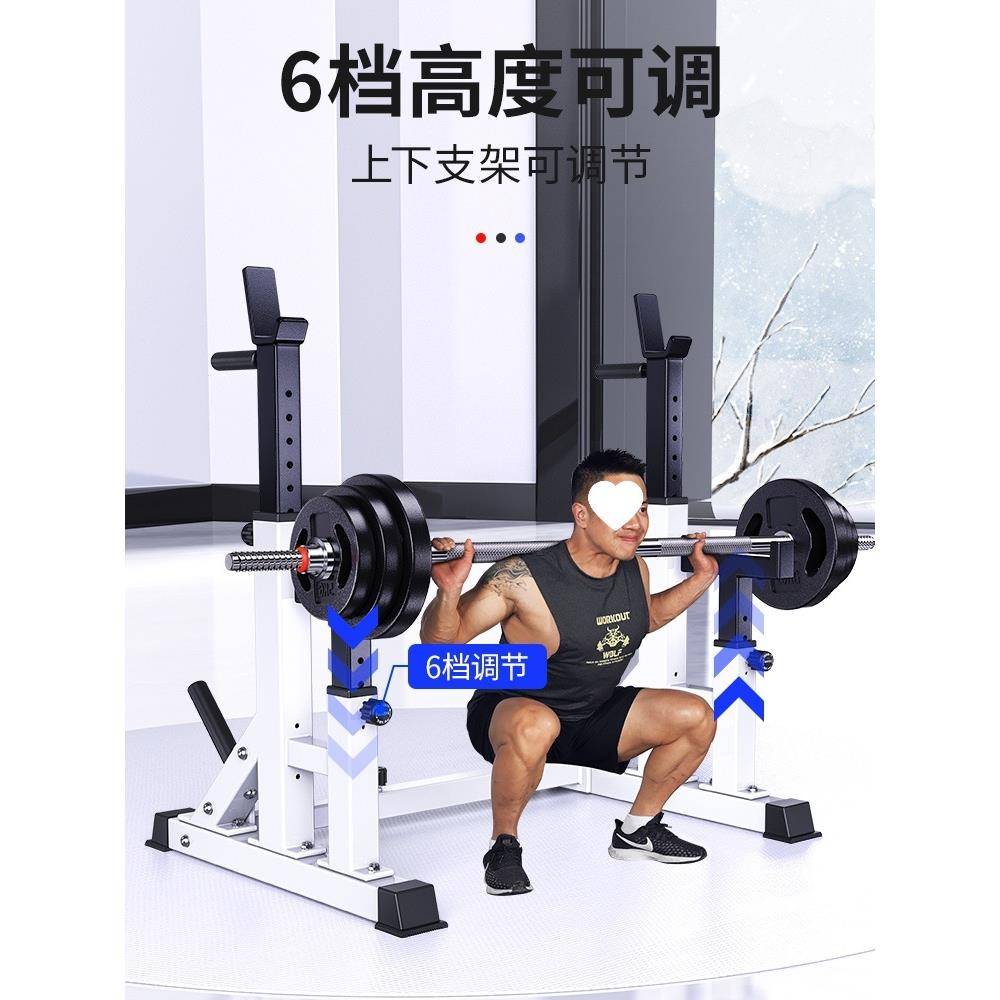 家用卧推架深蹲架举重床多功能可调哑铃凳杠铃架健身器材男士套装