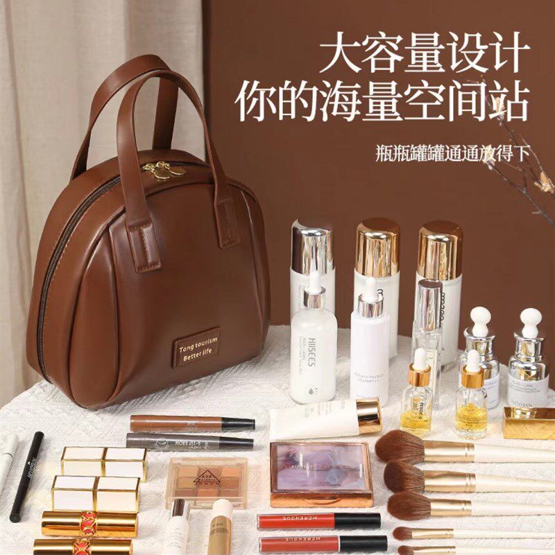【下单立减d50】贝壳化妆包大容量手提便携式洗漱化妆刷化妆用品