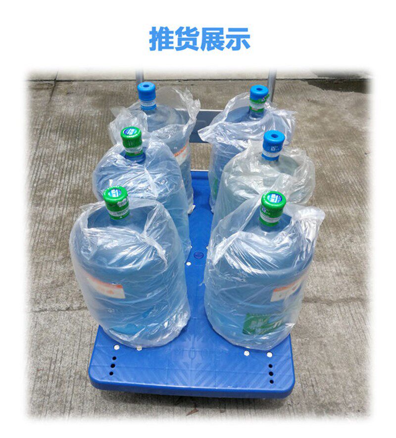 托士达5轮d手推车平板车折叠拖车拉货静音推车板车小拉车搬运货车
