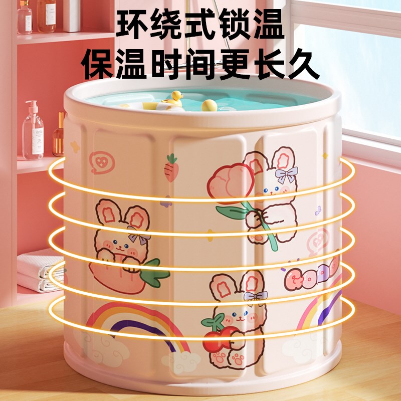 泡澡桶儿童洗澡桶可折叠泡浴桶宝宝可坐大人家用小孩游泳桶婴儿冬