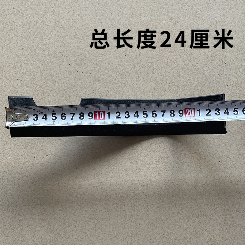 农用微耕机旱地刀片24厘米长汽油柴油打田机N松土加厚耐磨打地耙