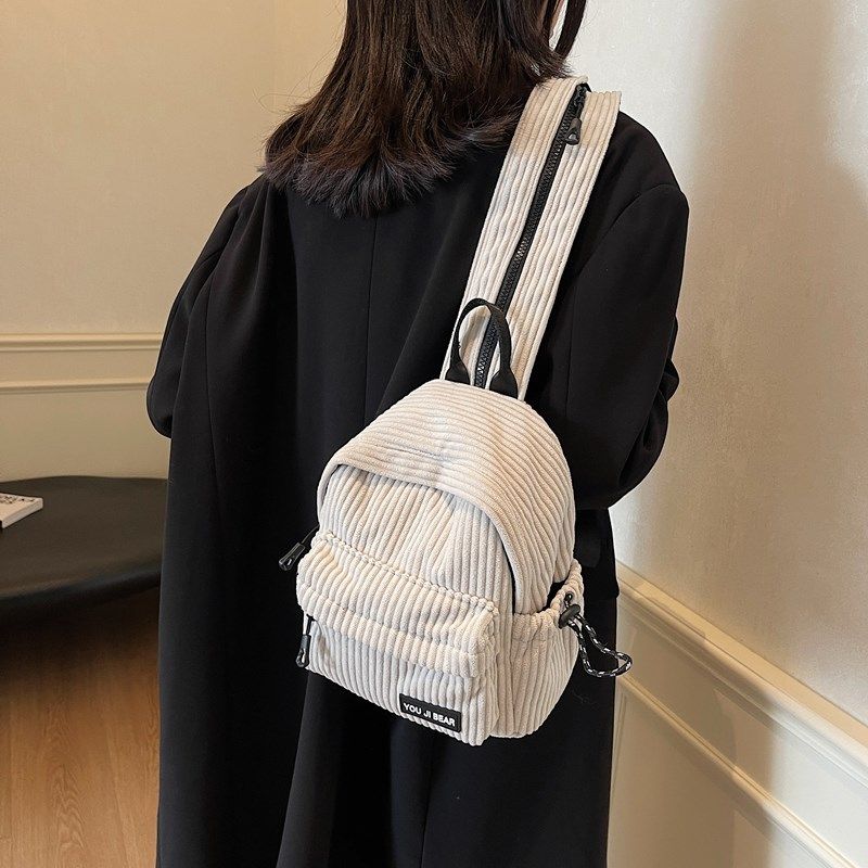 双肩包女迷你包包2025新款高级感小型小众轻便款胸包背包小号肩包