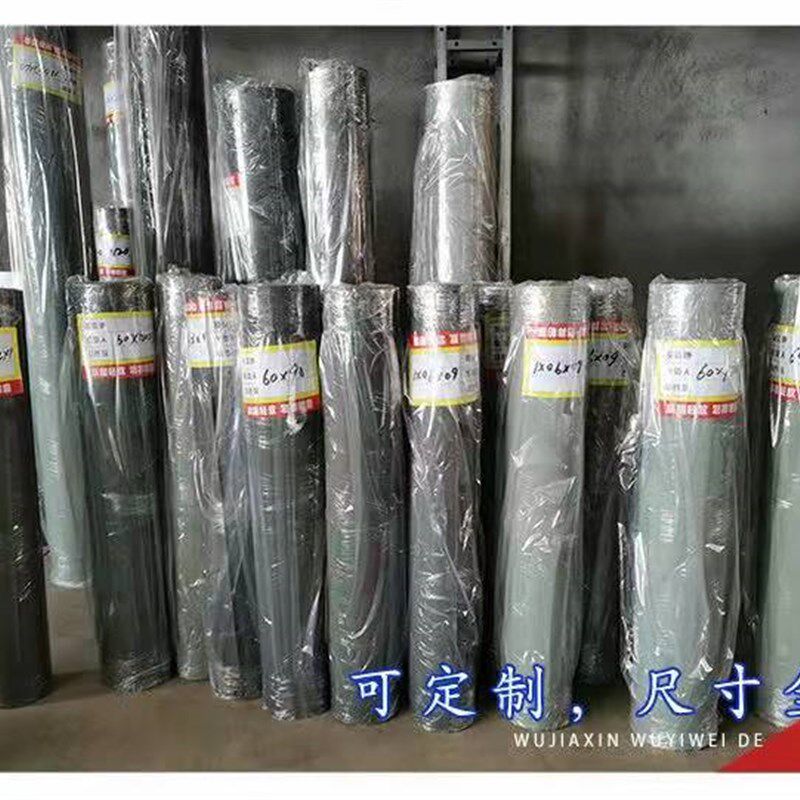 大号切割垫A0垫板切割板雕刻板美工B垫广告垫90X120cm尺寸可定做