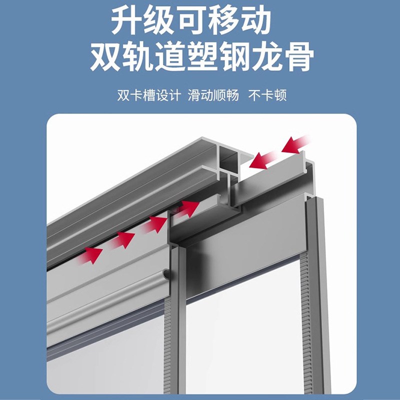 磁吸商用空调酒店大门帘透明挡风帘隔風防冷門簾洗车帘子公共浴室