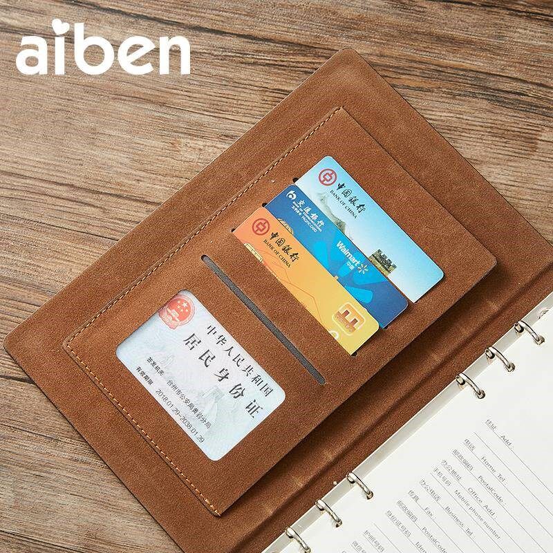 【可定制】爱本商务活页笔记本三折记事本可拆卸活页本办公笔记本