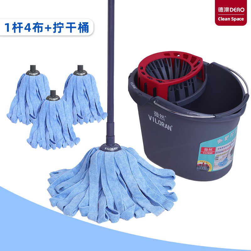 抗菌毛巾布拖把家用一拖地净免手洗拧水I旋转懒人拖布地墩布拧干