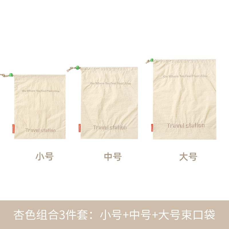 鞋子收纳袋手提鞋包收纳包旅行装鞋子新款袋便携式行李箱新款