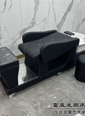 网红发廊半躺式洗头床理发店专用冲水床按摩床美发U店陶瓷盆按摩