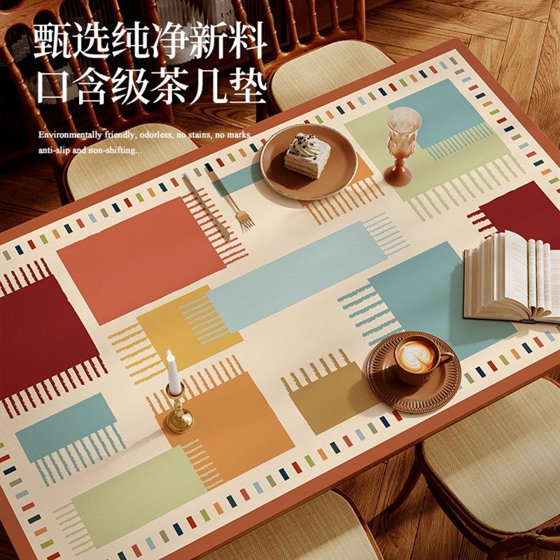 美式餐桌垫免洗防油防水防烫高级感桌布pvc垫桌面保护垫茶几台布,居家布艺,桌布,淘宝优惠券,粉丝福利购,淘宝优惠卷