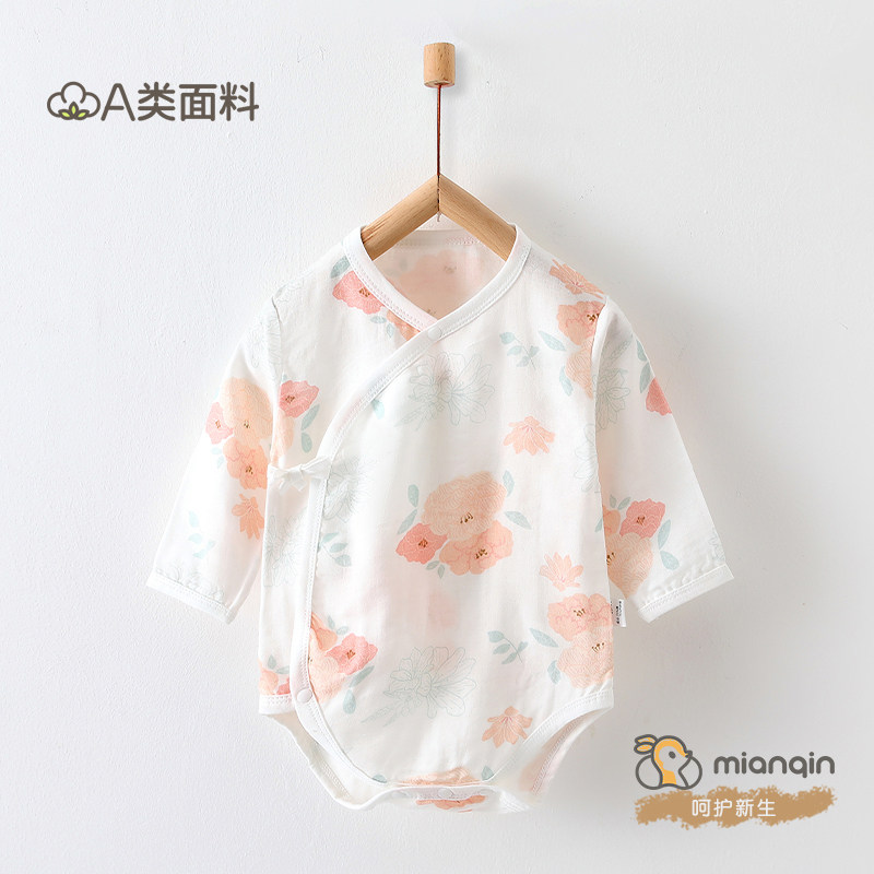 夏季薄款c包屁衣婴儿纱布家居服新生儿长袖连体衣夏季宝宝包屁衣