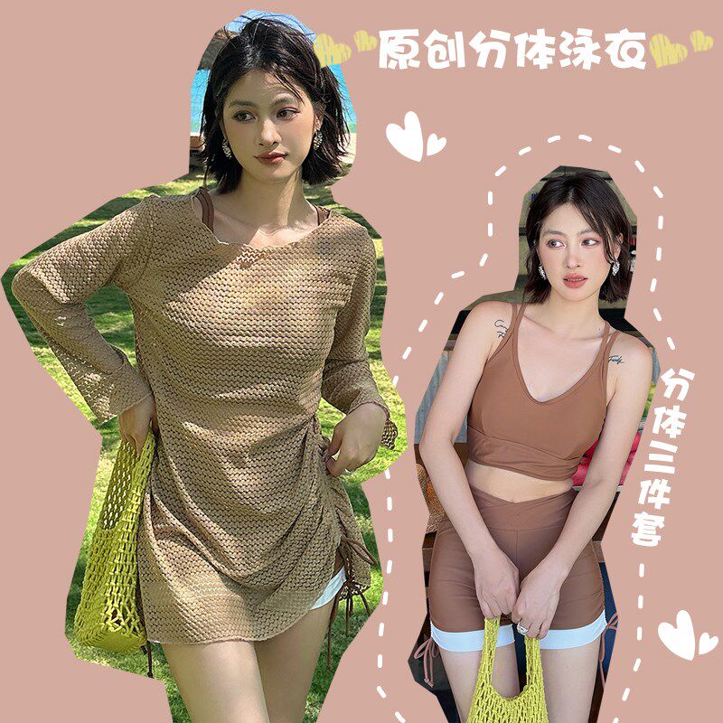 般沐泳衣b女款大码胖mm显瘦比基尼辣妹长袖罩衫分体三件套海边度