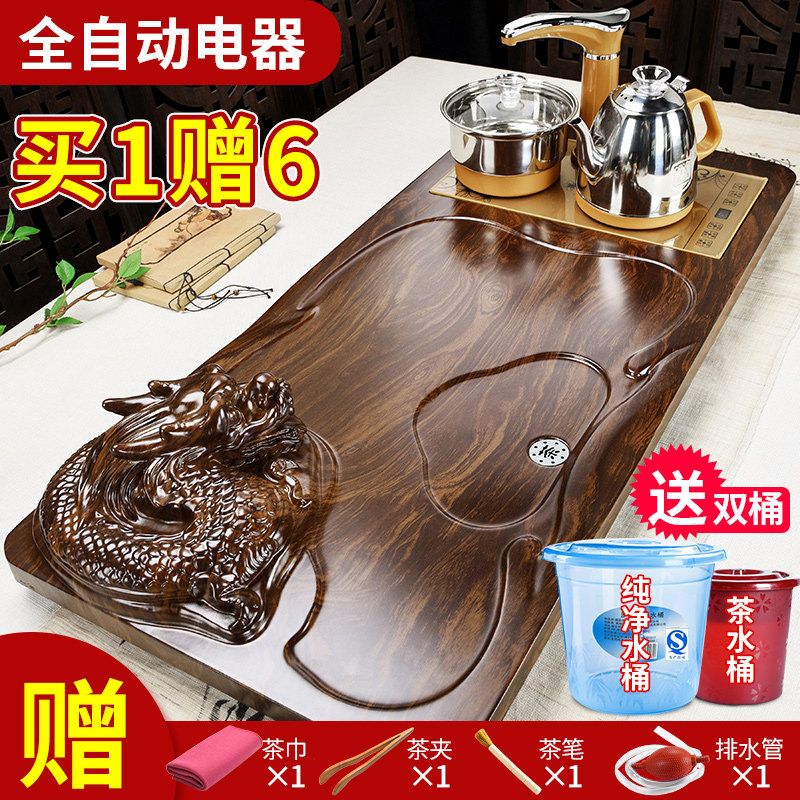 全自动烧b水茶盘实木一体泡茶台黑檀茶海家用办公功夫茶具托盘简