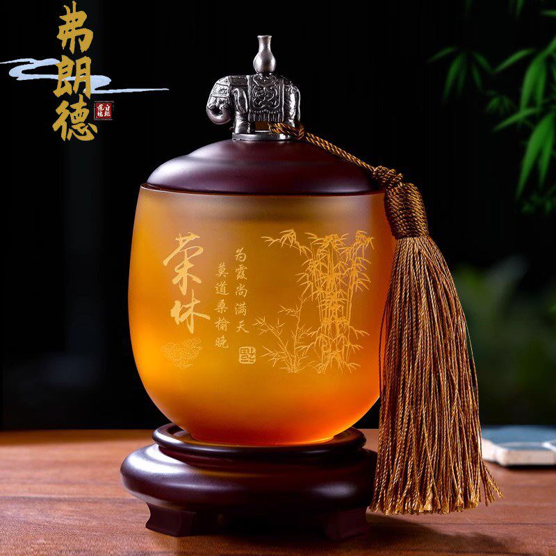 弗朗德退休纪念品定制送同事老师长辈领导荣休礼物琉璃茶叶罐礼品