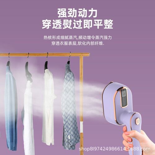 110v伏手持挂烫机迷你蒸汽电熨斗可折叠熨烫机旅行便携小型烫衣机