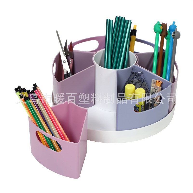 10寸6格可旋转组合笔筒学生家用办公K桌面收纳笔筒化妆刷收纳盒