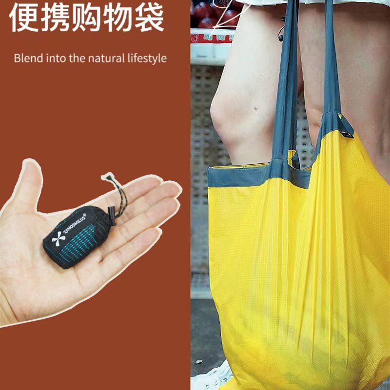 迷你轻便携环保购物袋旅行轻量化大容量防水杂物补习收纳买菜背包