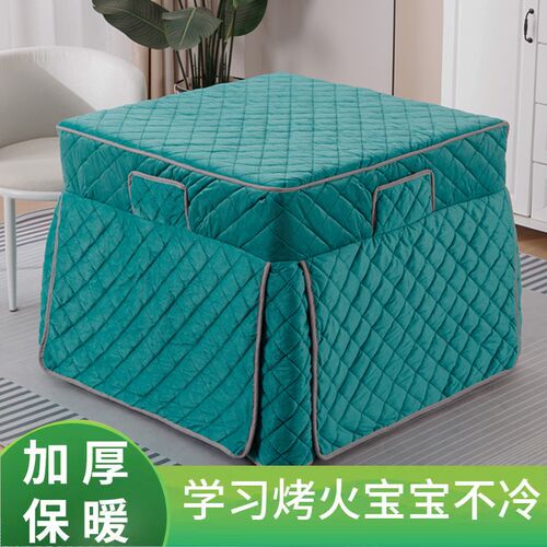 新款烤火桌罩套桌子罩加厚正方形电E暖炉冬季烤火炉桌布烤火罩棉