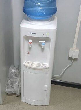 白色立式饮水机冷热家用小型多功能上置水桶全P自动上水办公室新