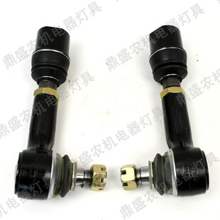 适用雷沃拖拉机欧豹254 304前桥转向拉杆转向球头.横拉杆接头