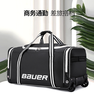 拉杆包旅行包牛津布装被子行李袋学生住校行李包打工大容量行李箱