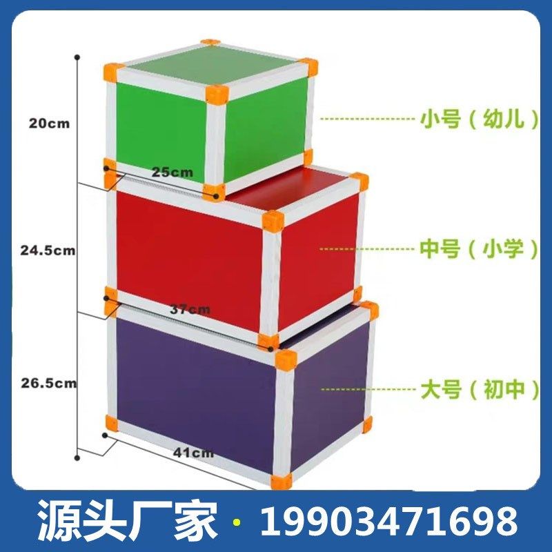 多功能六面音乐凳教室家用阶梯凳学生F积木合唱台定制带储物音乐