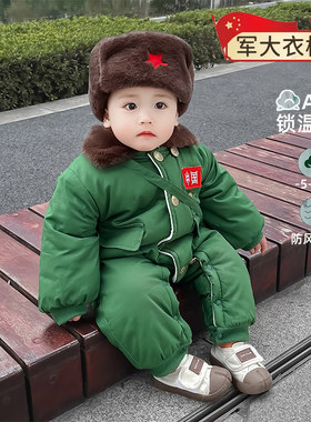 宝宝军大衣连体衣j加绒加厚保暖婴儿冬装棉衣6-12月外出爬服冬季3