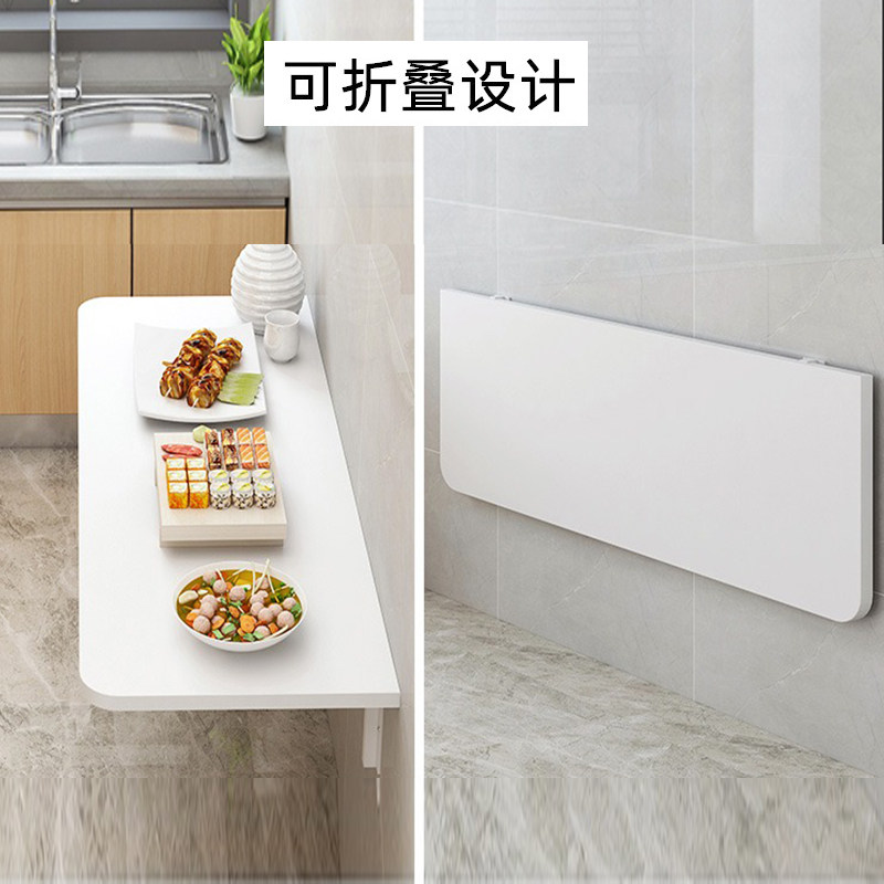 墙上置物架小桌子可折叠桌壁挂式电脑桌挂墙O餐桌墙壁靠墙定制书