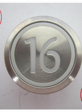 通力电梯圆按钮/通力电梯配件/KDS5B0/KDS300/不锈钢数字/箭头按