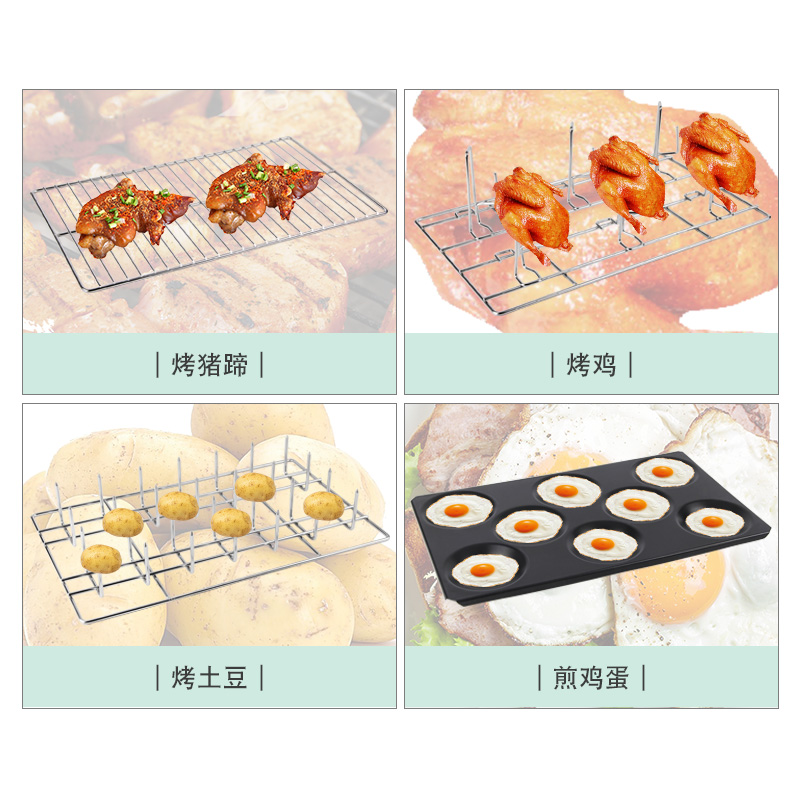 万能蒸烤箱烤盘特氟龙GNp1/1不粘2/3烤盘长方形多用耐高温530*325
