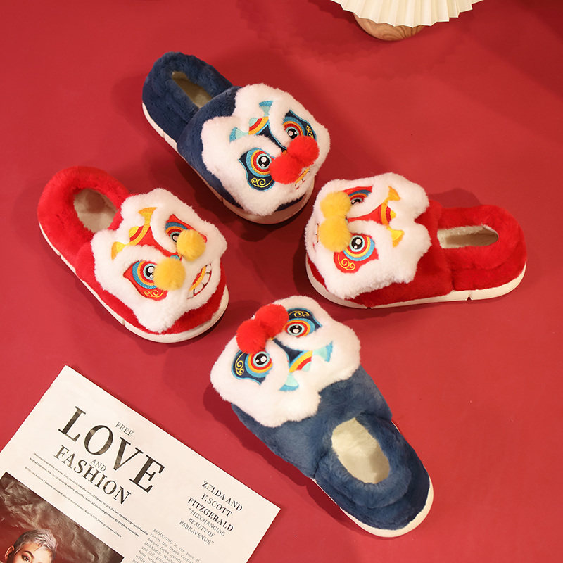 国潮棉拖鞋女冬季包跟防滑防水室内家居厚底保暖毛绒棉鞋男款外穿