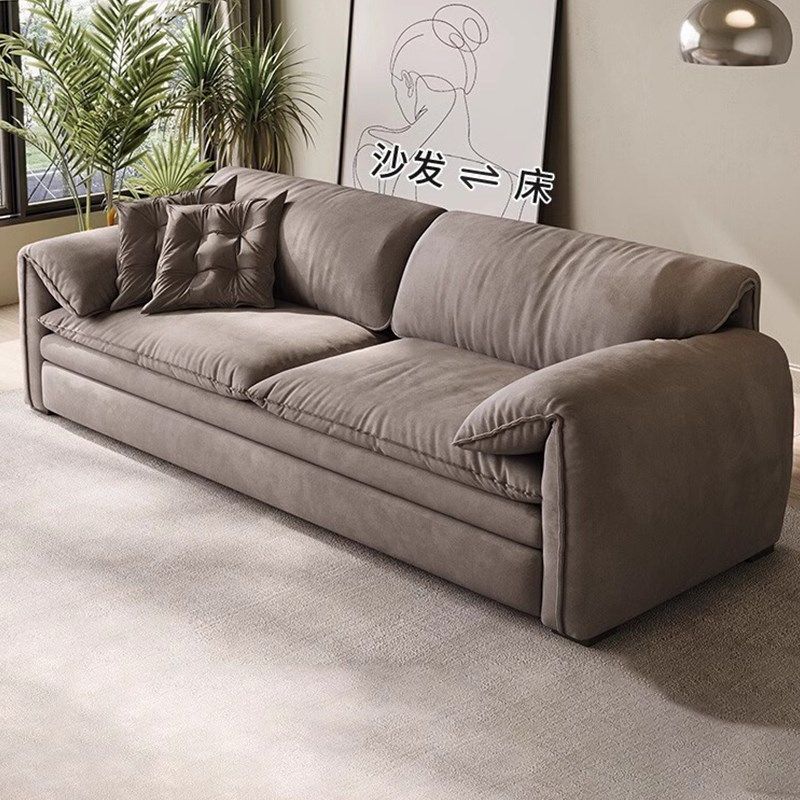 2025年新款折叠沙发床一体两用1米5宽双人多功能小户型网红款新型,住宅家具,沙发床,淘宝优惠券,粉丝福利购,淘宝优惠卷