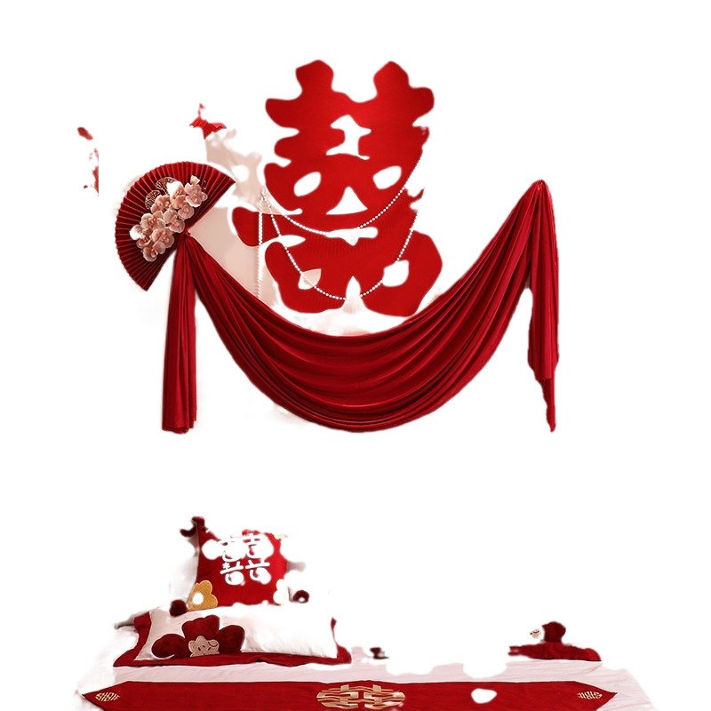 婚房布置套装婚礼新房客厅房间卧室背景墙拉花结婚装饰婚庆用品