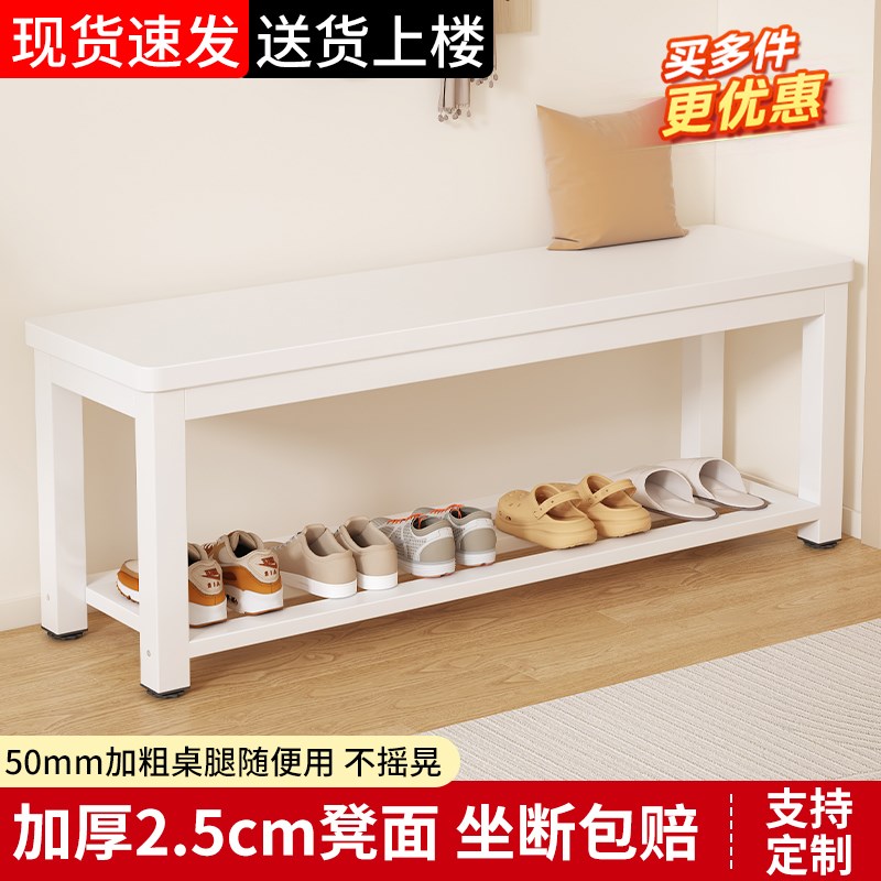 换鞋凳家用门口小矮凳可坐鞋架坐凳一体试衣间长条凳子板凳穿鞋凳
