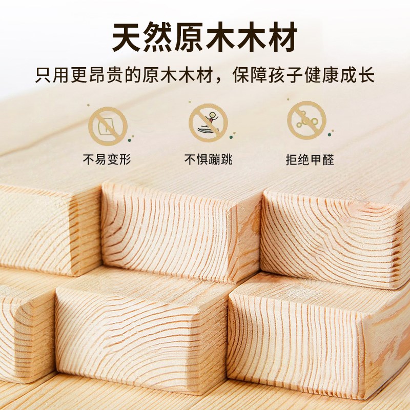 实木婴儿拼接床折叠床免安装带护栏儿童床男孩女孩拼接大床婴儿床