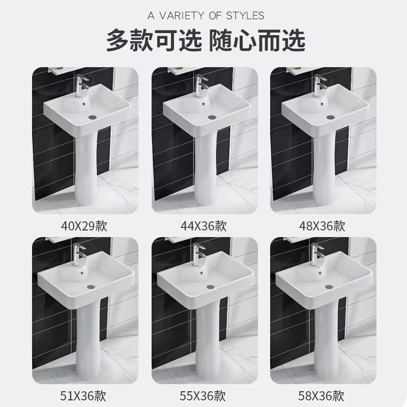 立柱盆洗脸盆小户型卫生s间三角立柱盆一体陶瓷迷尔落地洗手盆阳