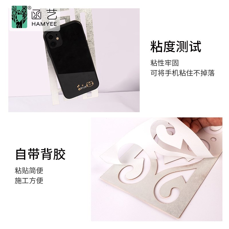亚克力镜面立体墙贴自粘装饰条边框腰线贴顶角线带背胶客厅天花板