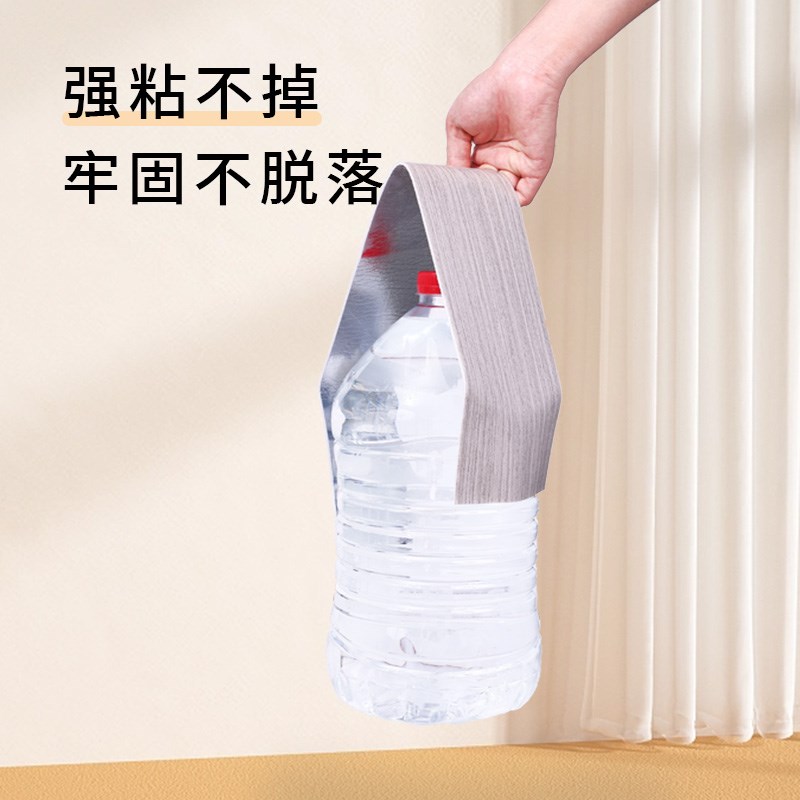 门框包边贴木纹贴纸加厚门套边框破损修补窗台板踢脚线自粘封边条