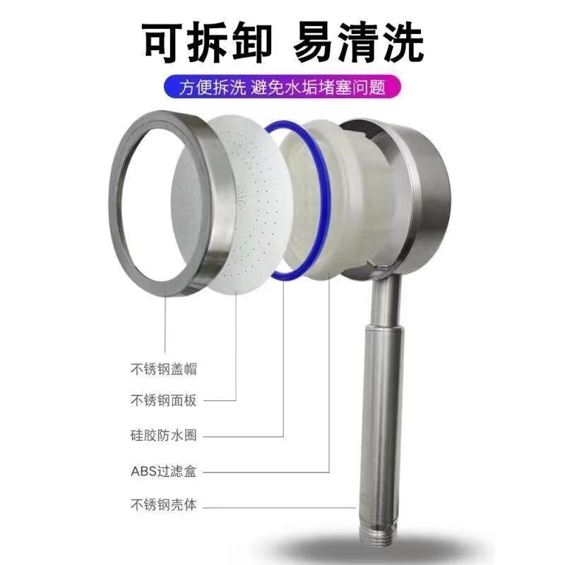 304不锈钢强增喷头压花浴洒套装室手持花酒洗P澡器莲蓬头淋浴新款