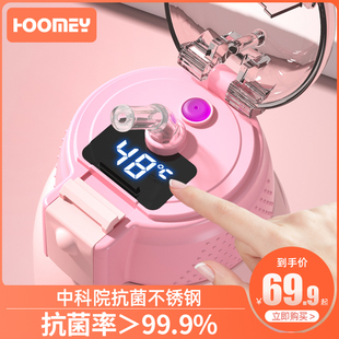 儿童保温b杯带吸管男童小学生316女宝宝婴儿水壶包包水杯上学专用