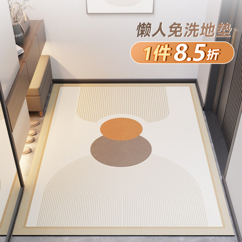 皮革入户门地垫可裁剪家用进门口z脚垫pvc可擦免洗防滑玄关地毯子