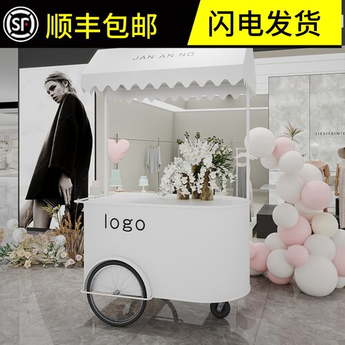 活动展会促销车移动宣传花车移动门店小推M车摆摊车酒店商场展销