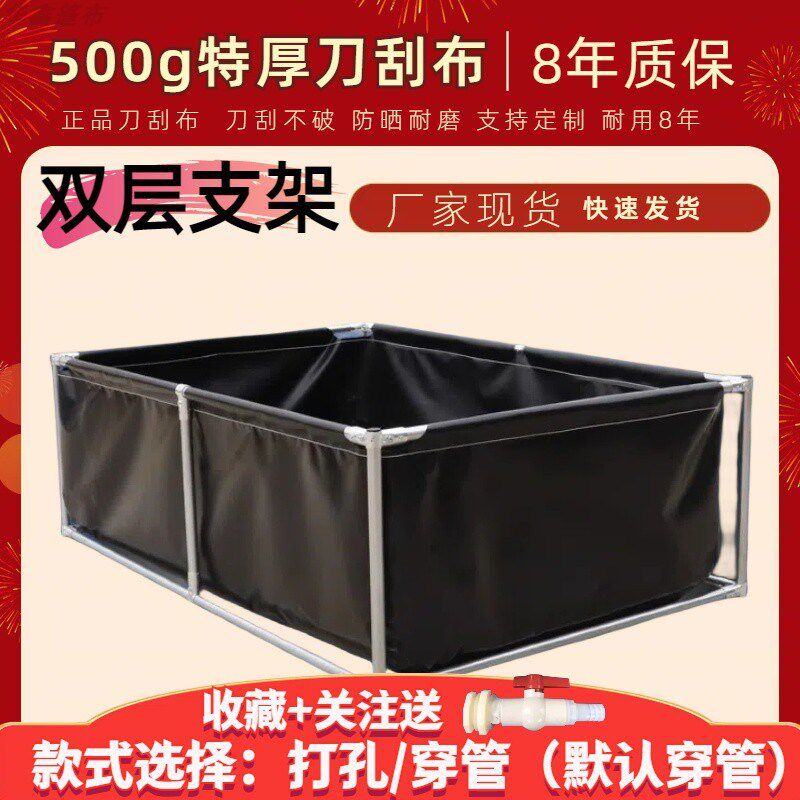 简易帆布鱼池带支架游泳池家用成年人折叠水池阳台蓄水池养鱼商用