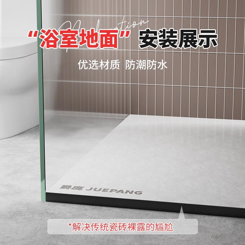 瓷砖收口门槛条浴室卫生间下沉式不锈钢收边条高低层落差地板金属
