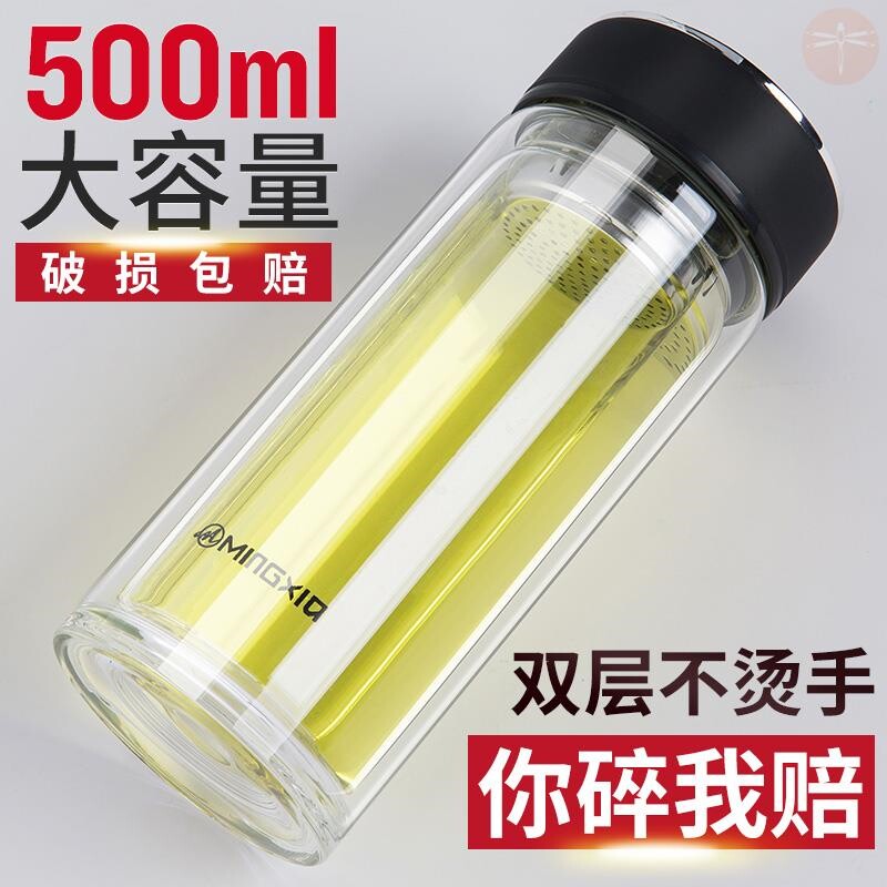 塑钢杯子防摔透明杯子防摔双层茶杯耐热加厚耐摔水X杯不保温简l