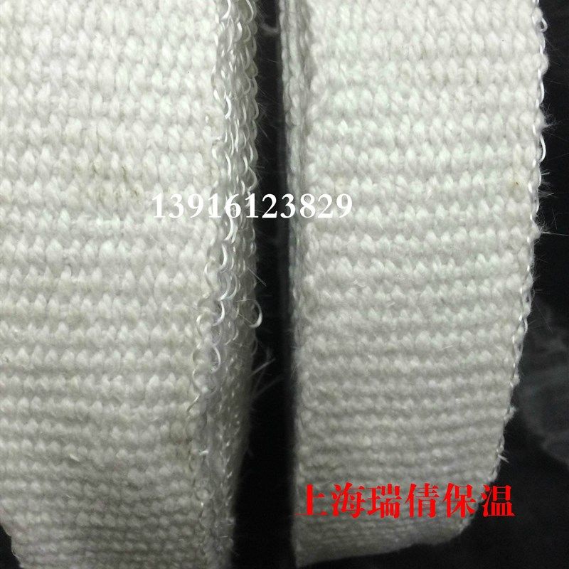 陶瓷纤维带布2mm-5mm厚硅酸铝纤维带布耐高温防火带隔热带保温带,基础建材,管道隔热保温套,淘宝优惠券,粉丝福利购,淘宝优惠卷