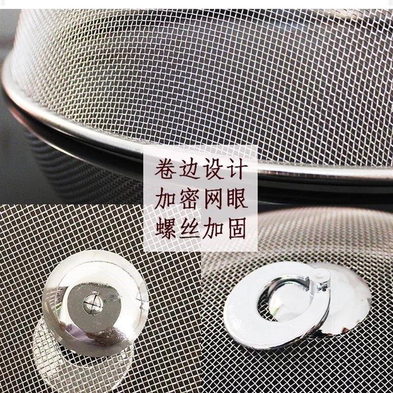 不锈钢菜罩防f苍蝇网罩饭菜罩夏季菜盖子食物罩家用餐桌防蚊防尘