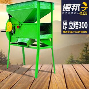 。粮食风选机电动小型农用稻谷筛选机风斗杂质清粮W油多功能风粮