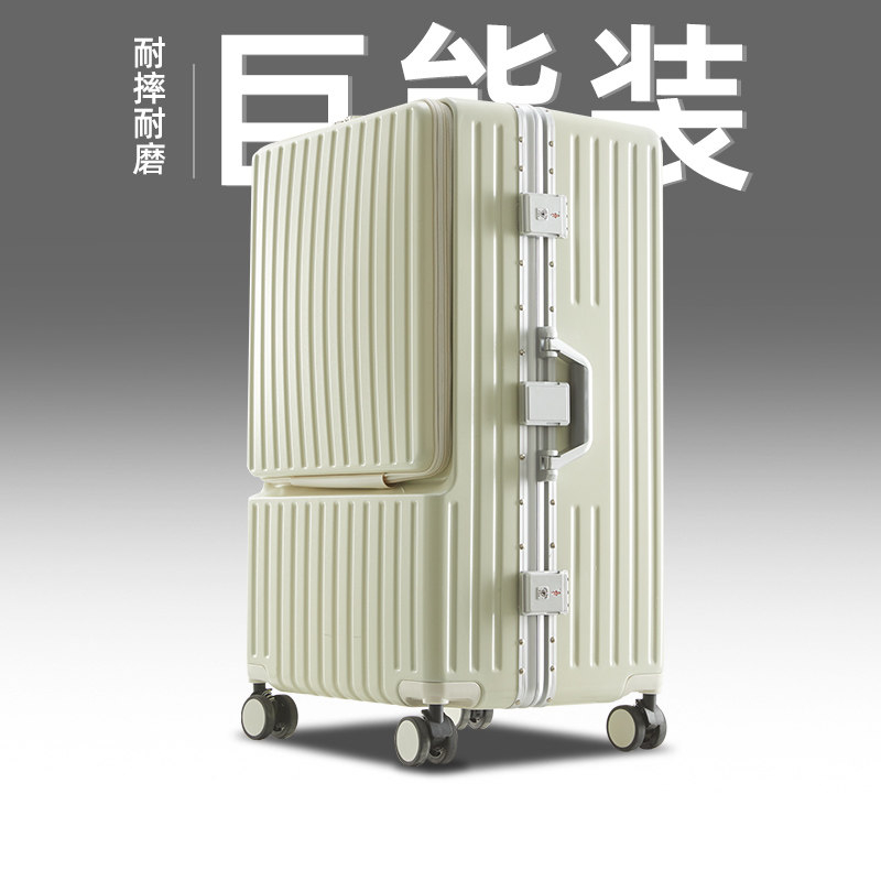 28寸行李箱大容量2024新款女多功能G30超大铝框旅行箱拉杆箱密码