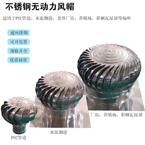 定做700型304材质成品内部支撑支E架镀锌钢材质定做产品不支持退